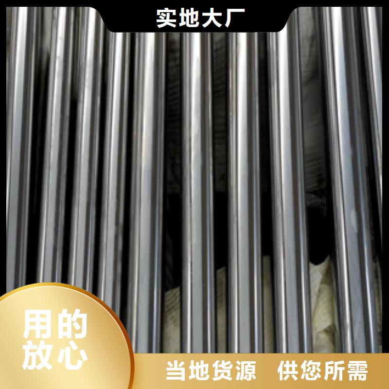 镀铬钢管16mndg无缝钢管用心做品质