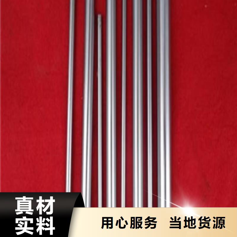 镀铬钢管-【无缝钢管】品质有保障