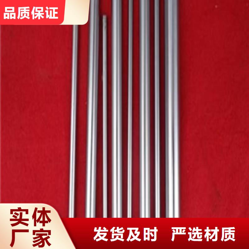 镀铬钢管耐磨钢板每个细节都严格把关
