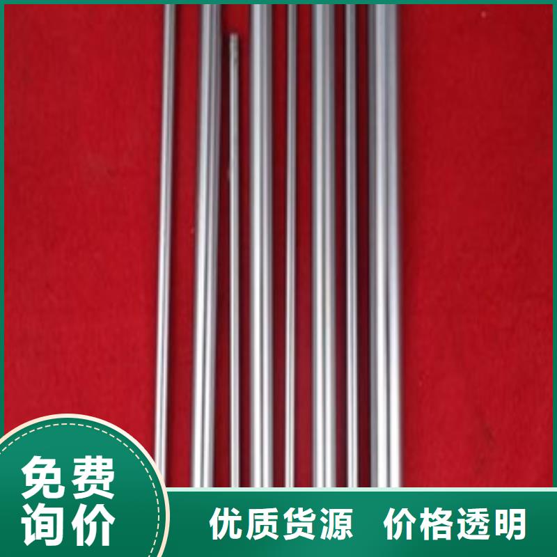 高压锅炉管视频-新疆克拉玛依市航创高压锅炉管可服务区域伊犁|乌鲁木齐等