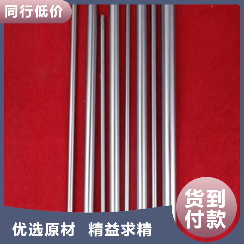 高压锅炉管视频-渝北|渝中|垫江|巫溪|武隆高压锅炉管厂家型号齐全-航创钢铁(重庆市分公司)