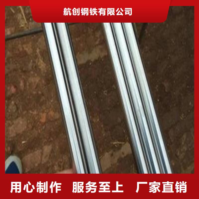 镀铬钢管耐磨钢板每个细节都严格把关