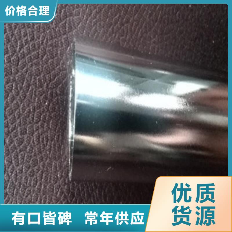 镀铬钢管耐磨钢板每个细节都严格把关