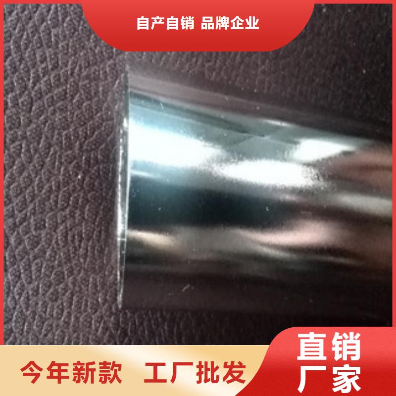 高压锅炉管视频-渝北|渝中|垫江|巫溪|武隆高压锅炉管厂家型号齐全-航创钢铁(重庆市分公司)