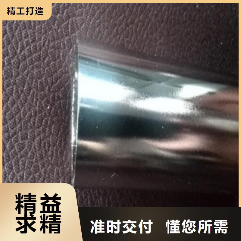 高压锅炉管视频-新疆克拉玛依市航创高压锅炉管可服务区域伊犁|乌鲁木齐等