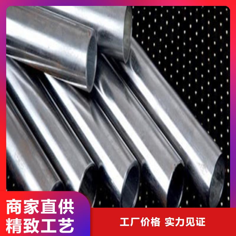 镀铬钢管-【无缝钢管】品质有保障