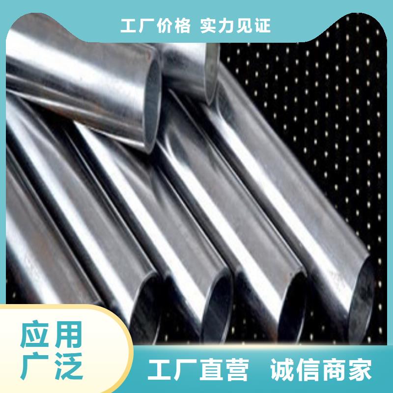 镀铬钢管耐磨钢板每个细节都严格把关