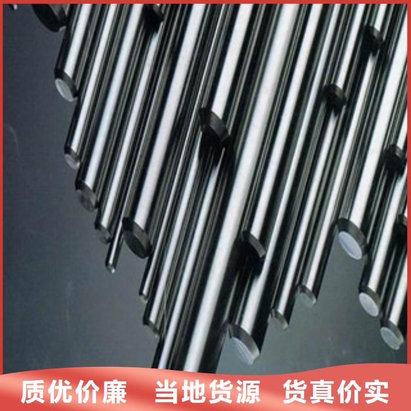 【镀铬钢管精密钢管厂家直销】