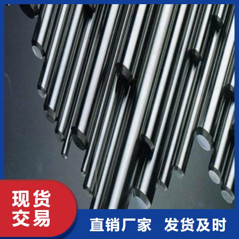 镀铬钢管耐磨钢板每个细节都严格把关