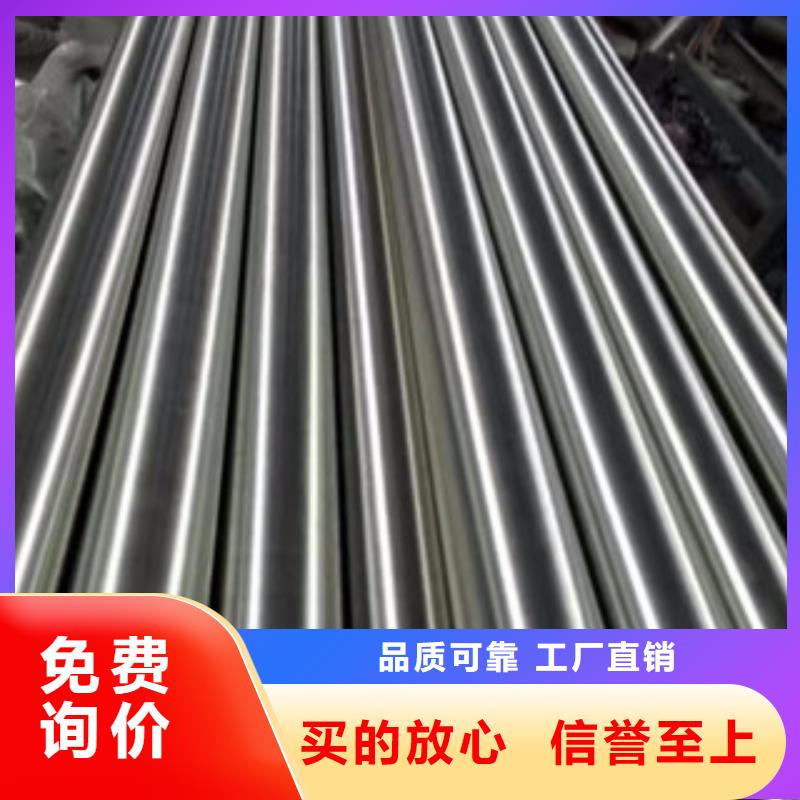 镀铬钢管耐磨钢板每个细节都严格把关