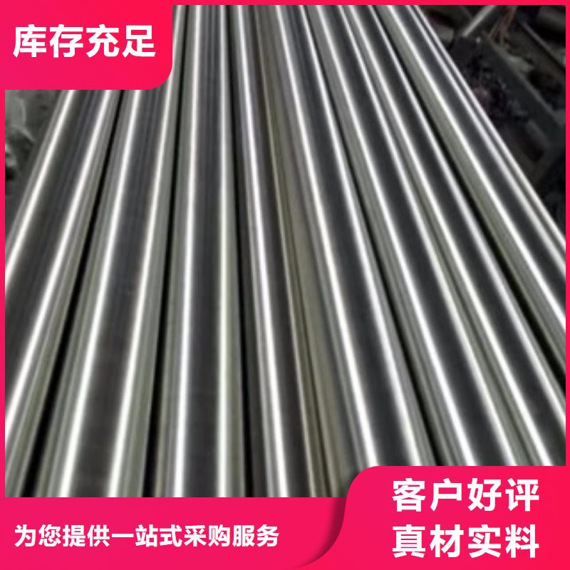 镀铬钢管耐磨钢板每个细节都严格把关