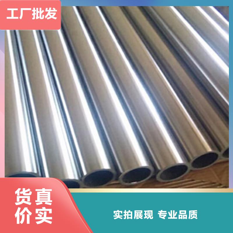 镀铬钢管耐磨钢板每个细节都严格把关