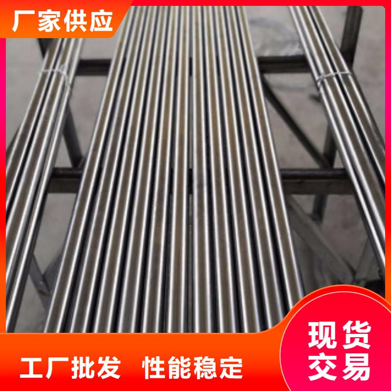 镀铬钢管耐磨钢板每个细节都严格把关