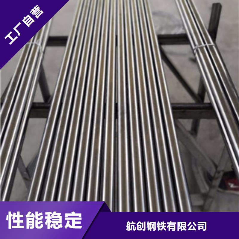 镀铬钢管合金钢管注重细节