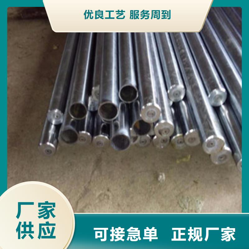 镀铬钢管,高压锅炉管来图加工定制