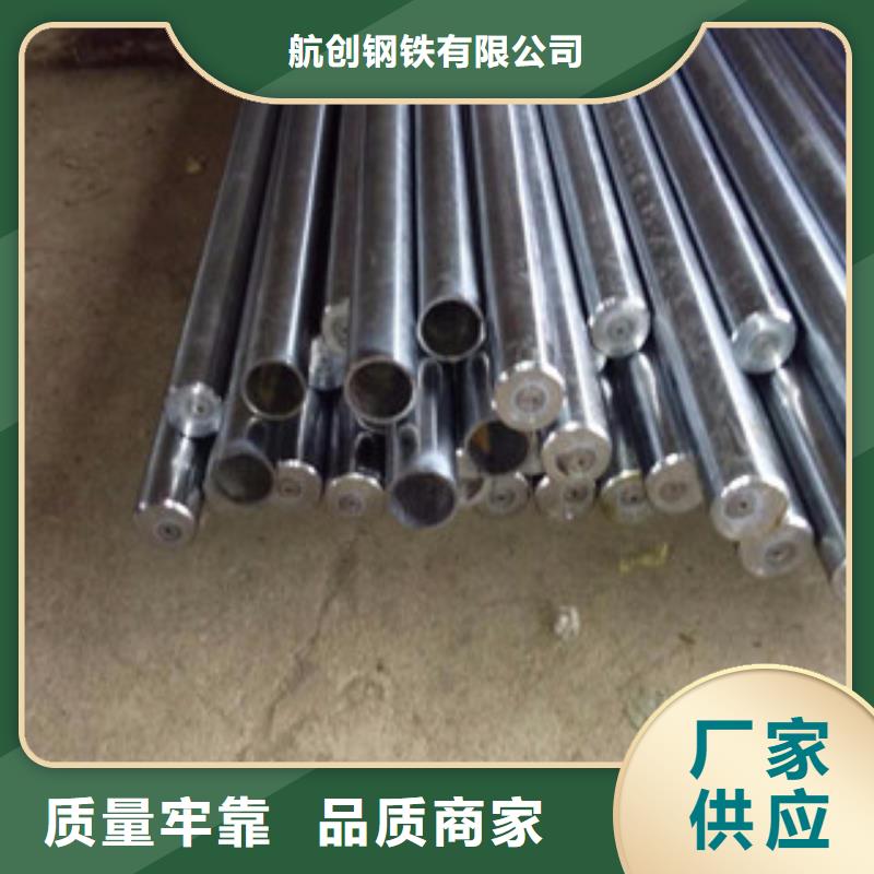 镀铬钢管耐磨钢板每个细节都严格把关