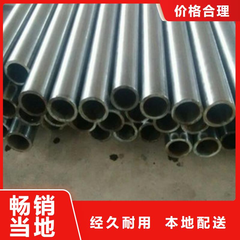 镀铬钢管耐磨钢板每个细节都严格把关