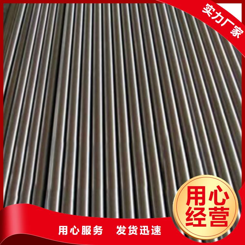 镀铬钢管耐磨钢板每个细节都严格把关