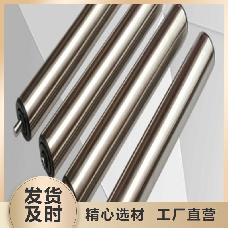 【镀铬钢管精密钢管厂家直销】