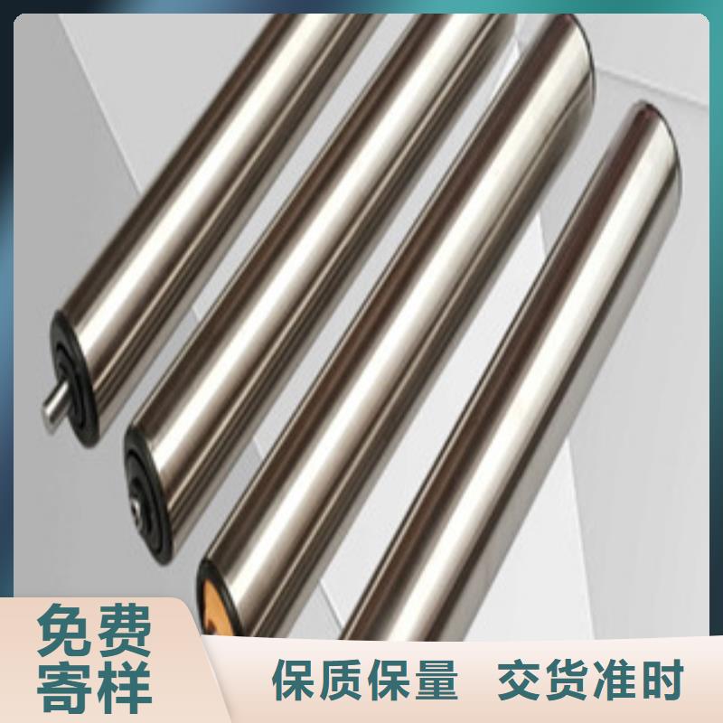 北流|陆川|北海|贵港|南宁|桂林|钦州【 镀铬钢管 低中压锅炉管快速报价】-航创