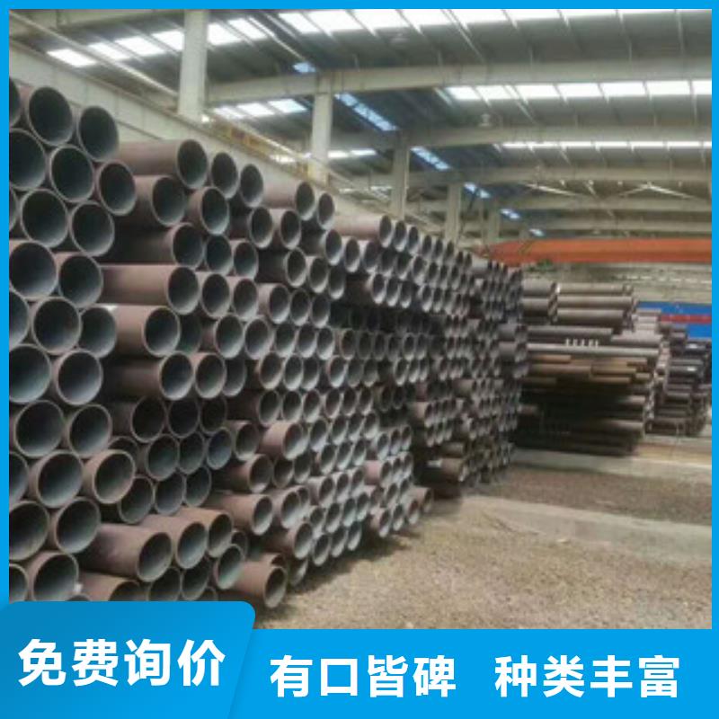 无缝钢管异型钢管支持货到付清