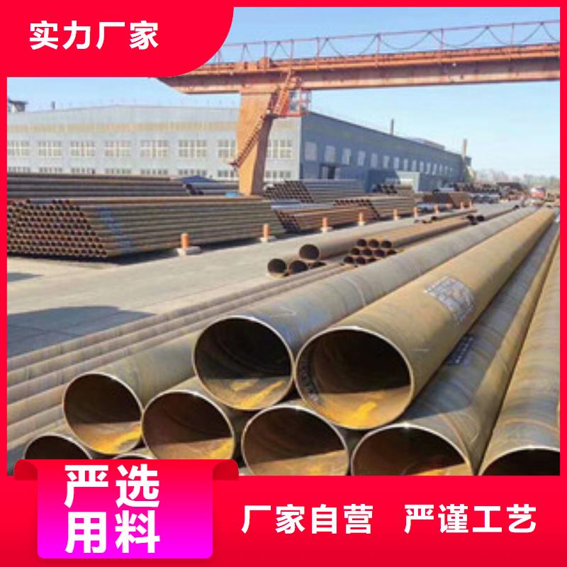 无缝钢管异型钢管现货充足量大优惠