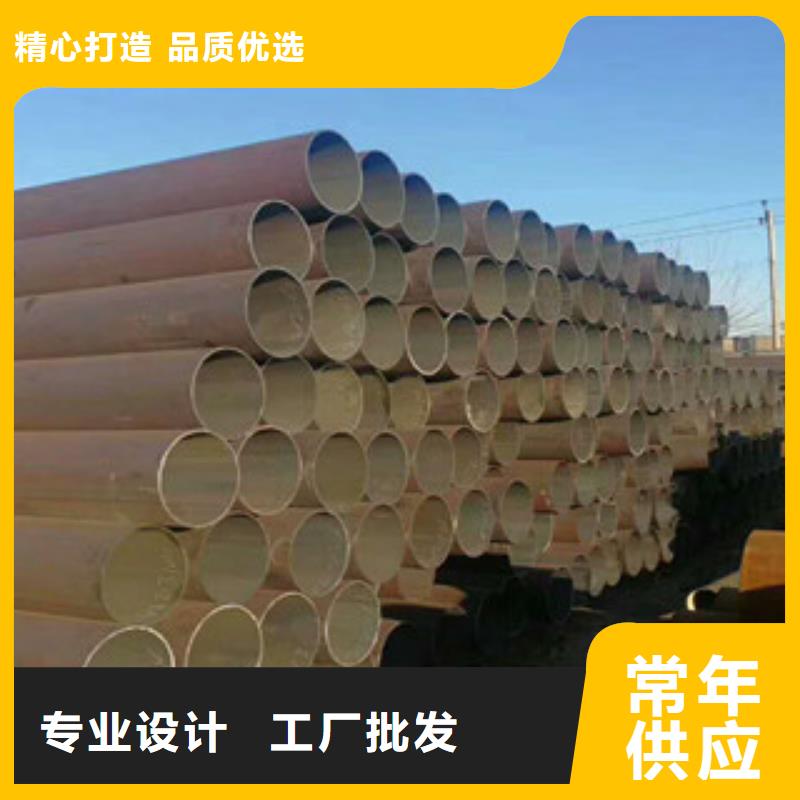 无缝钢管异型钢管精心选材