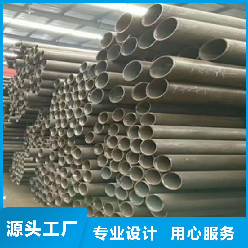 无缝钢管高压锅炉管讲信誉保质量