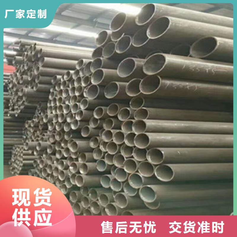 无缝钢管低中压锅炉管细节展示