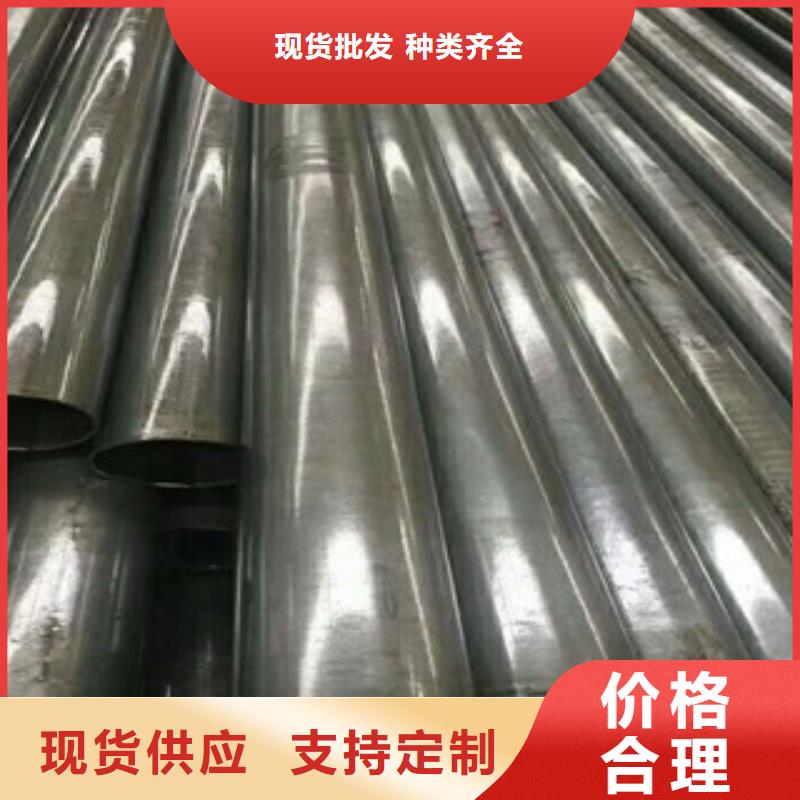 高压锅炉管视频-金昌市高压锅炉管-【周边】可服务区域庆阳|酒泉|天水|临夏|张掖|白银|定西