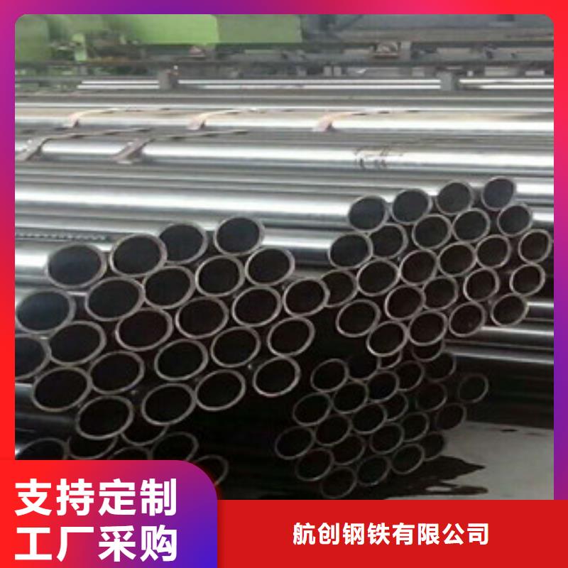 无缝钢管高压锅炉管现货实拍
