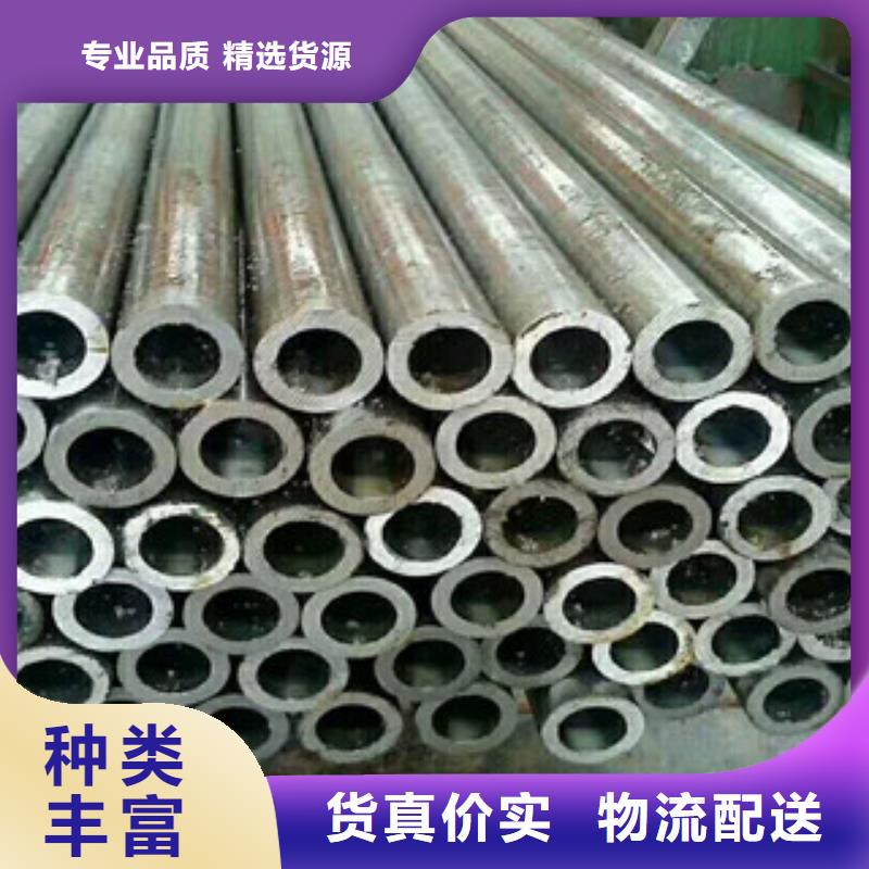 无缝钢管高压锅炉管规格型号全