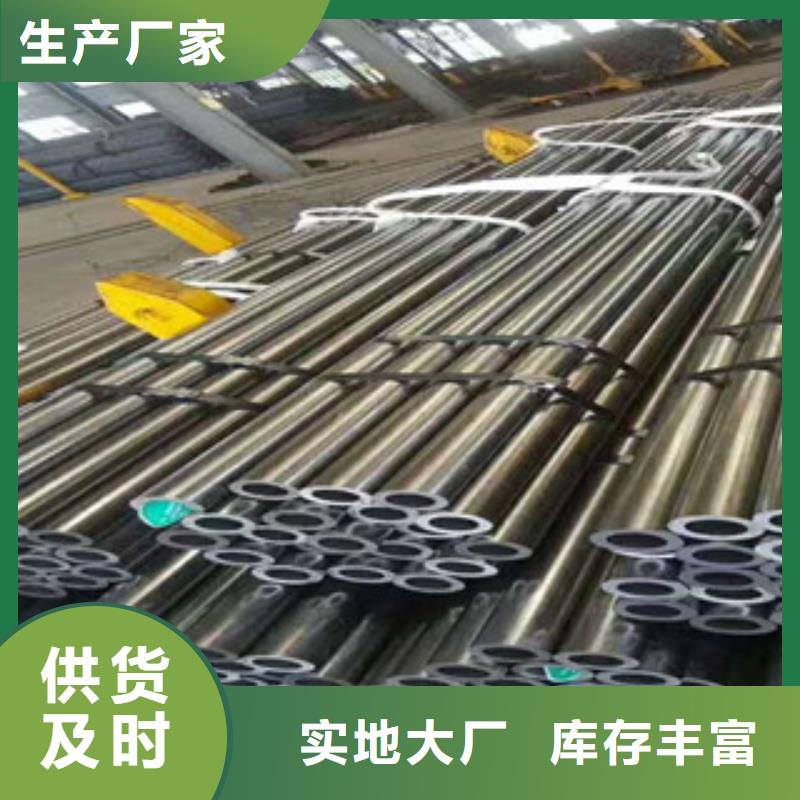 无缝钢管方矩管源头采购