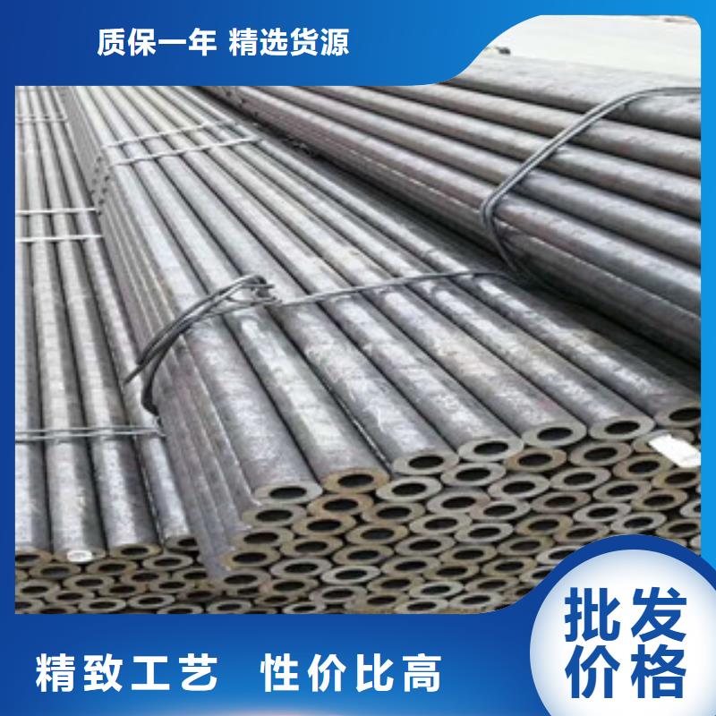 无缝钢管高压锅炉管讲信誉保质量