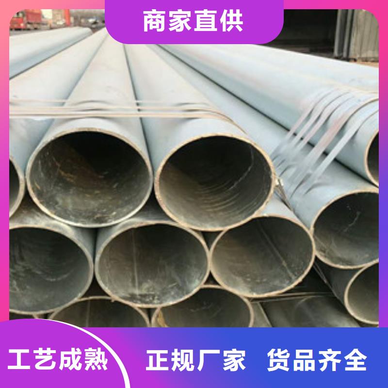 无缝钢管优良工艺