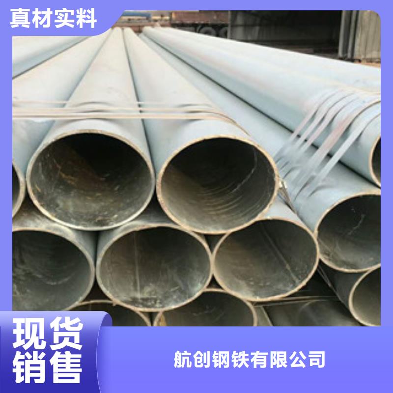 无缝钢管16mndg无缝钢管严格把关质量放心