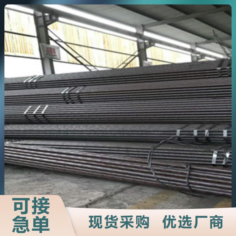 高压锅炉管视频-辽宁省沈阳市|东陵|铁西|锦州|大连|铁岭|辽阳|葫芦岛|盘锦高压锅炉管-航创