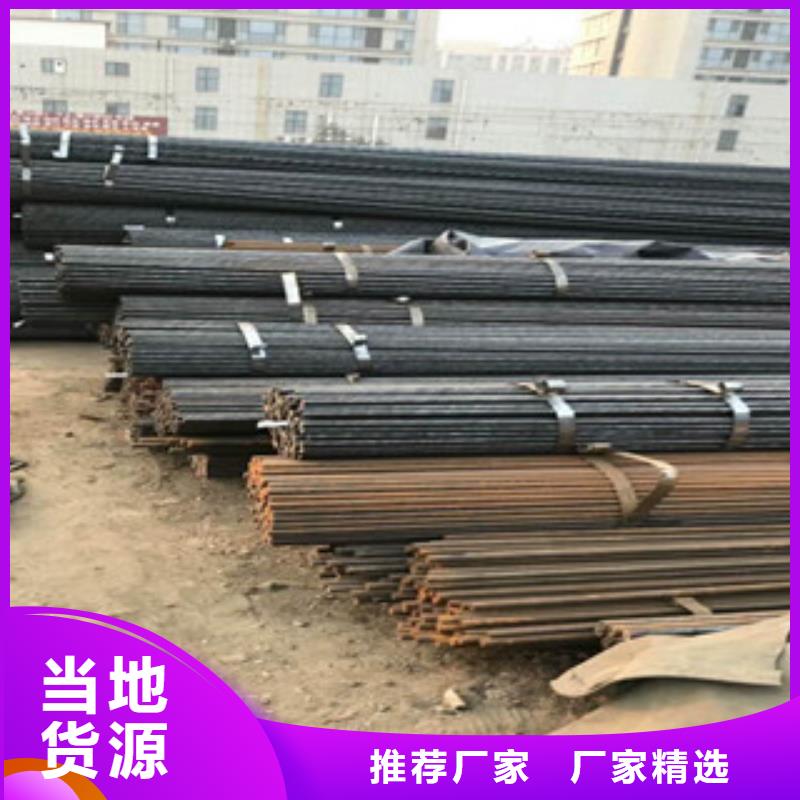 高压锅炉管视频-辽宁省沈阳市|东陵|铁西|锦州|大连|铁岭|辽阳|葫芦岛|盘锦高压锅炉管-航创