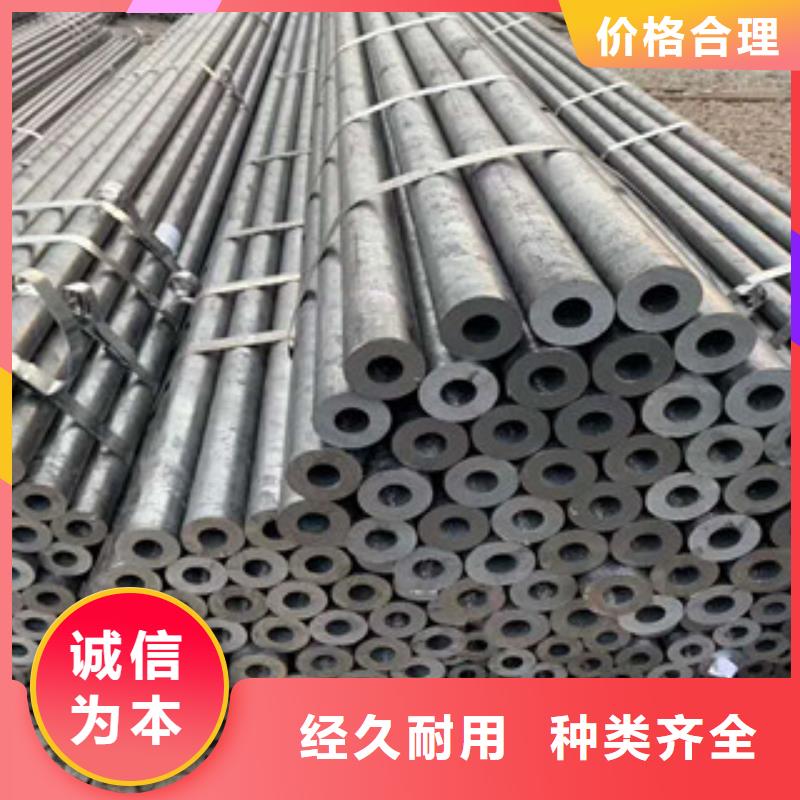 无缝钢管高压锅炉管现货实拍