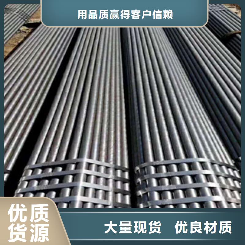 无缝钢管耐磨钢板选择大厂家省事省心