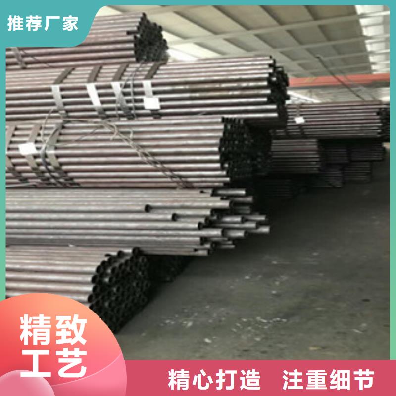 高压锅炉管视频-辽宁省沈阳市|东陵|铁西|锦州|大连|铁岭|辽阳|葫芦岛|盘锦高压锅炉管-航创