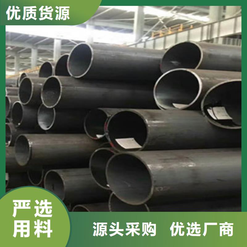无缝钢管方矩管源头采购