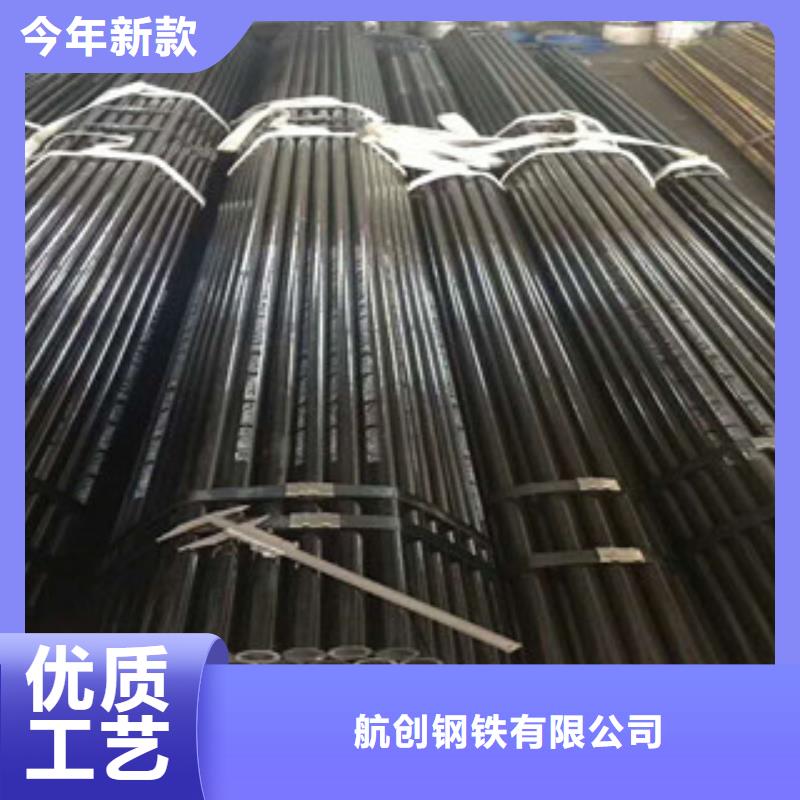 无缝钢管16mndg无缝钢管严格把关质量放心
