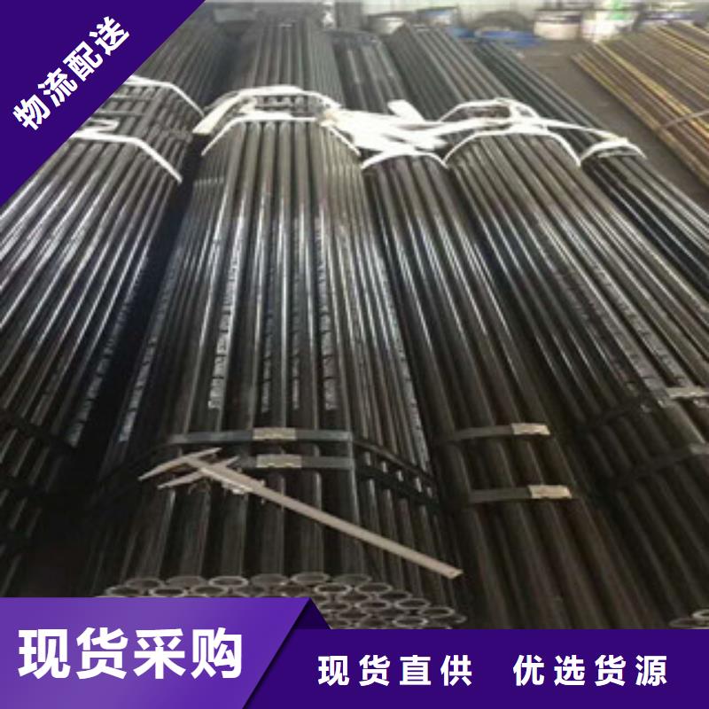 高压锅炉管视频-辽宁省沈阳市|东陵|铁西|锦州|大连|铁岭|辽阳|葫芦岛|盘锦高压锅炉管-航创