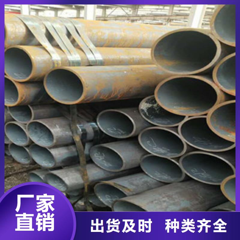 无缝钢管方矩管源头采购