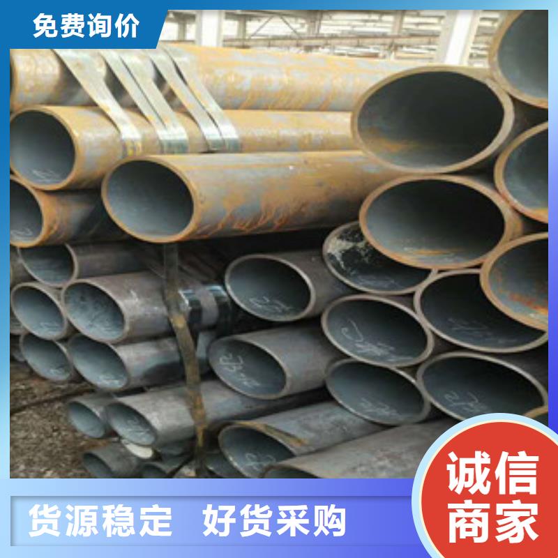 无缝钢管_异型钢管产地直销