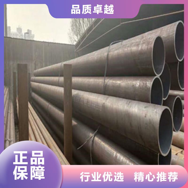 合金钢管品质可靠