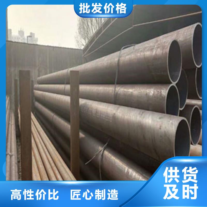 合金钢管【异型钢管】价格有优势