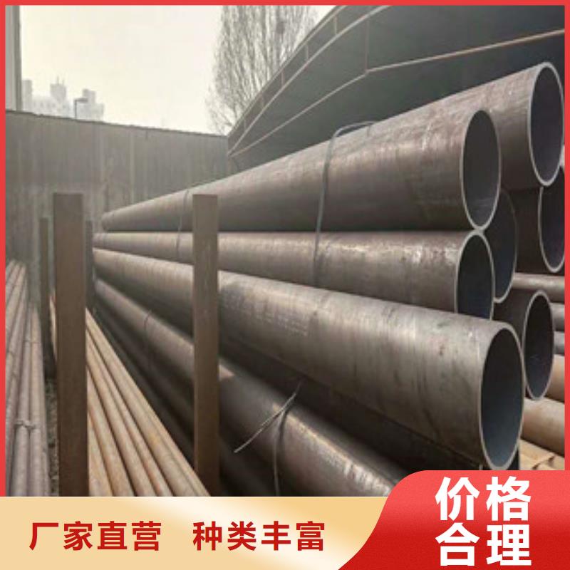 高压锅炉管视频-高压锅炉管(航创)覆盖地域山东省莱芜市莱城|钢城|滨州|潍坊|威海|菏泽|东营|青岛|淄博