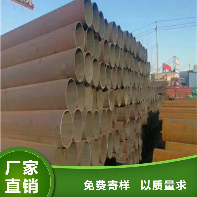 合金钢管品质可靠